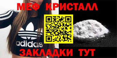 COCAINE Ливны