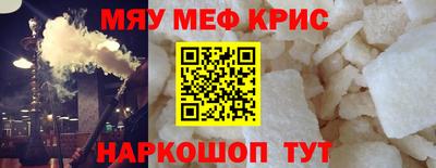 МДМА Лесосибирск