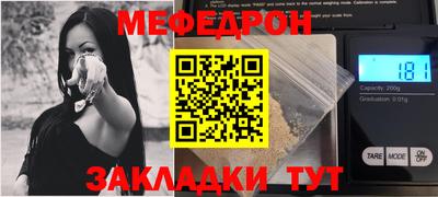 МДМА Лесосибирск
