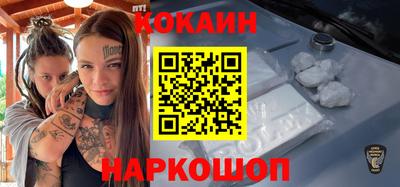гашиш Ликино-Дулёво