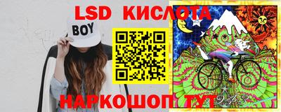 гашиш Ликино-Дулёво