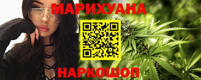 COCAINE Ливны