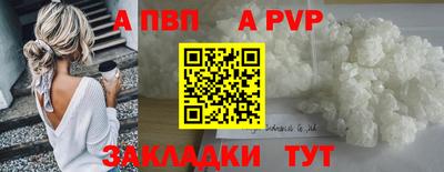 гашиш Ликино-Дулёво