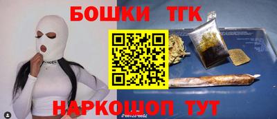 гашиш Ликино-Дулёво