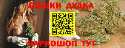 МДМА Лесосибирск