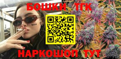 COCAINE Ливны