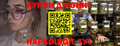 гашиш Ликино-Дулёво