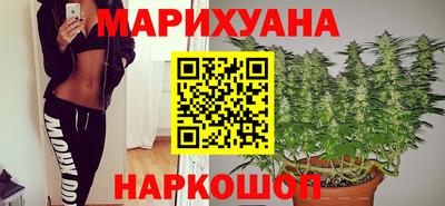 гашиш Ликино-Дулёво