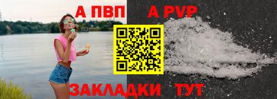 гашиш Ликино-Дулёво