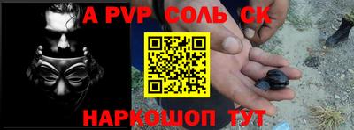 МДМА Лесосибирск