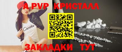 МДМА Лесосибирск