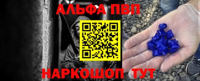 МДМА Лесосибирск