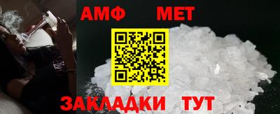 гашиш Ликино-Дулёво