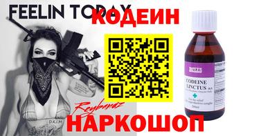 МДМА Лесосибирск