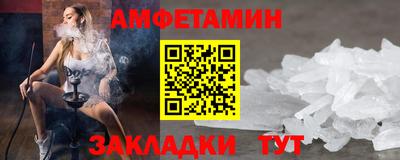 МДМА Лесосибирск