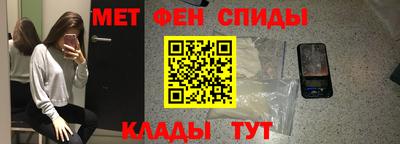 МДМА Лесосибирск