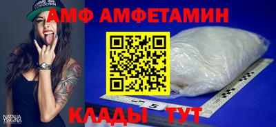 гашиш Ликино-Дулёво