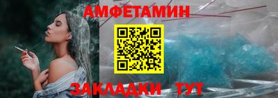 гашиш Ликино-Дулёво