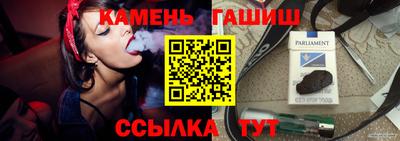МДМА Лесосибирск