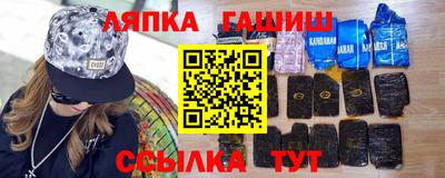 МДМА Лесосибирск