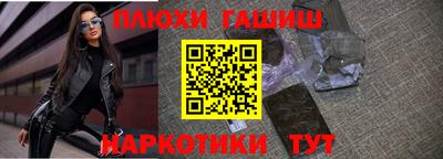 МДМА Лесосибирск