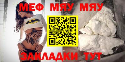 МДМА Лесосибирск