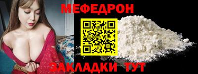 МДМА Лесосибирск