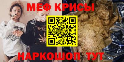 COCAINE Ливны